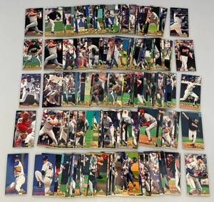 lot 124 image: Misc. Large Unsorted Baseball cards