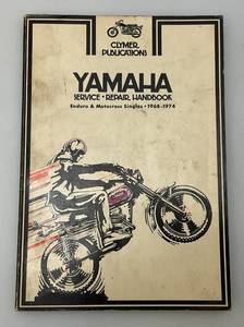 lot 148 image: 1968-74 Yamaha Motorcycle Service Repair Handbook