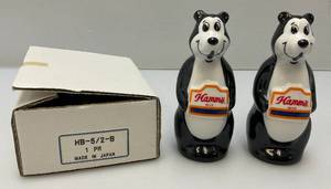 lot 227 image: Vintage HAMMS Salt And Pepper Bears (NIB)