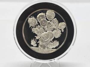 lot 19 image: 100 Greatest Masterpieces - Large Solid Sterling Silver Coin - Sunflowers - Van Gogh
