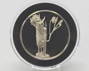 lot 37 image: 100 Greatest Masterpieces - Large Solid Sterling Silver Coin - The Ram in the Thicket