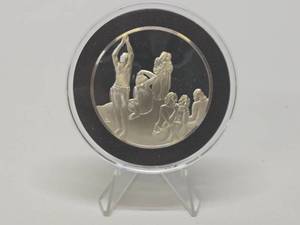 lot 56 image: 100 Greatest Masterpieces - Large Solid Sterling Silver Coin - Where Do We Come From What Are We Where are We Going