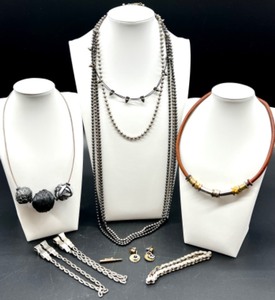 lot 244 image: Collection of Many Modern Statement Necklaces and Mixed Jewelry Pieces