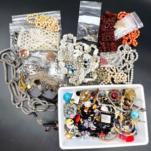 lot 246 image: Large Assorted Costume Jewelry Pieces for Repair and Crafting Lot with Beads, Necklaces, Brooches, and Buttons