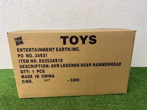 lot 5 image: Factory Sealed AVN Legends Gear Hammerhead PO # 34921