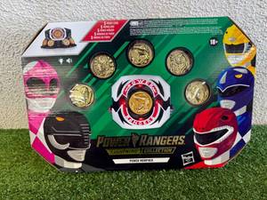 lot 47 image: Power Rangers Lightning Collection Power Morpher