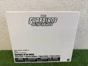 lot 59 image: Marvel Guardians of the Galaxy Classic 5-Pack Factory Sealed
