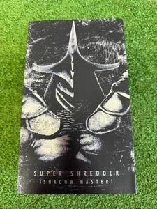 lot 95 image: Nickelodeon TMNT 2 Super Shredder (Shadow Master)