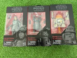 lot 170 image: Star Wars The Black Series - Han Solo, BT-1 & Chopper