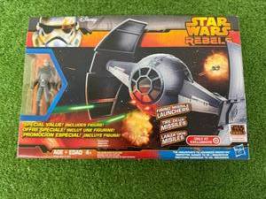 lot 209 image: Star Wars Rebels The Inquisitors The Advanced Prototype