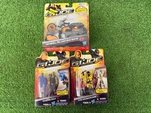lot 232 image: GI Joe Wheel Blaster Bike, Roadblock & Kim Arashikage