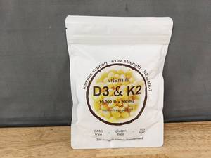 lot 245 image: Micro Ingredients Vitamin D3 10000 IU K2 MK-7 200 mcg 300 Softgels - Brand New