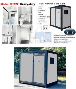 New 2025 Portable Restroom K1522