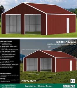 lot 19 image: Double Garage Metal shed 23FT(W)x22(L)x13(H) K2223G