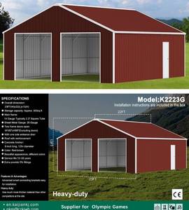 lot 22 image: Double Garage Metal shed 23FT(W)x22(L)x13(H) K2223G