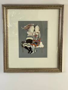 lot 15A image: Graciela Rodo Boulanger Lithograph Breezy Day Signed Custom Framed