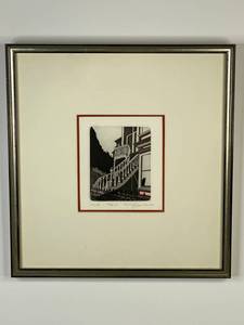 lot 423 image: Meg Dawson Signed Framed Art Stairs Limited Edition 14x14.5