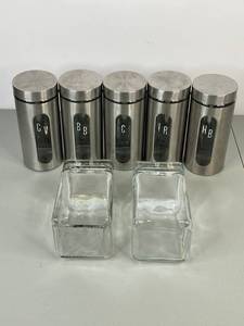 lot 431 image: Food Storage Canister Assortment - 5 Stainless Steel, 2 Glass