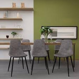 lot 40 image: Gray Faux Leather Upholstered Modern Style Dining Chair with Carbon Steel Legs (Set of 4)  Customer Returns See Pictures