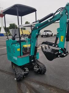 lot 53 image: 2025 CFG Industrial H15R Gas Power Mini Excavator