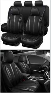lot 224 image: Car Pass Nappa Leather Car Seat Covers Full Set Waterproof Black Carbon $169.99 Retail - Brand New
