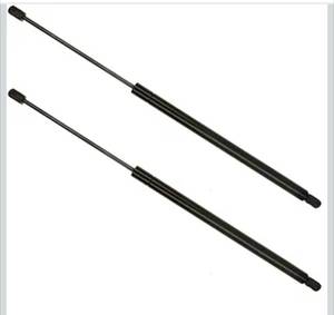 lot 280 image: 2pc 24.63 Rear Back Liftgate Hatch Trunk Struts Fits 2001-2006 MDX Fits SUV Only - Brand New
