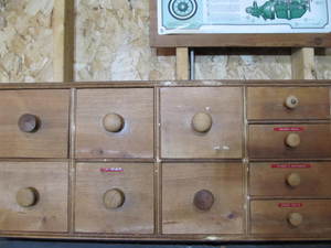 lot 62 image: Garage Drawer Unit
