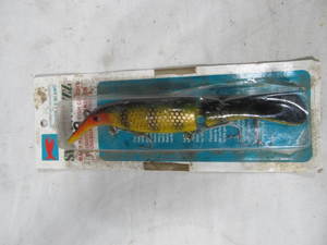 lot 113 image: Musky Lure