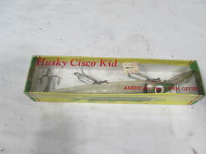 lot 115 image: Musky Lure