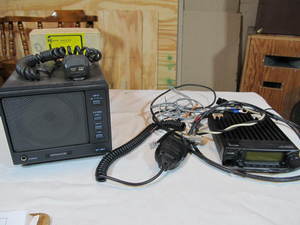 lot 124 image: TransceiverCommunication Speaker