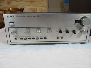 lot 130 image: Sony Stereo Amplifier