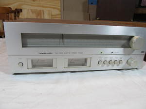lot 133 image: AMFM Stereo