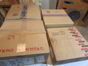 lot 144 image: Various Organ Records