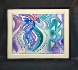 lot 6 image: Judy Freeman Framed Abstract Art Print, 26x21 Inches