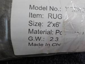 lot 95 image: Entrance Heavy Duty 2 x 6 Floor Ma...
