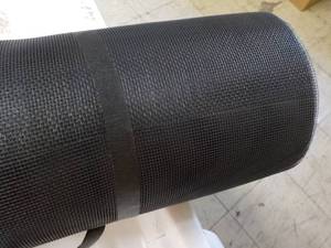lot 232 image: Black Netting 48 Wide -unknown len...