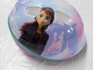 lot 257 image: Frozen Helmet...