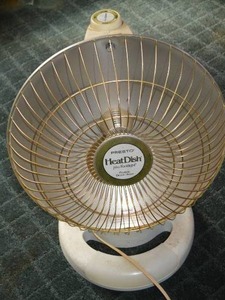 lot 304 image: Presto HeatDish Parabolic Electric Heater