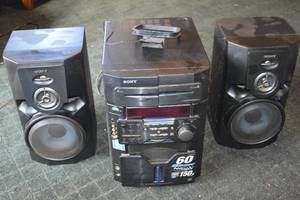 lot 309 image: Sony CD Stereo System with Dual Cassette Deck and Speakers