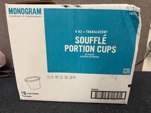 lot 29 image: 3000 4oz Souffle Portion Cups