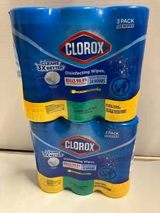 lot 20 image: Clorox Disinfecting Wipes