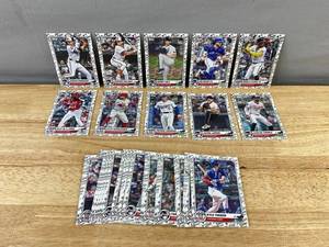 lot 548 image: 2025 Topps MLB All-Star Game Baseball Card Lot - 35 Cards J