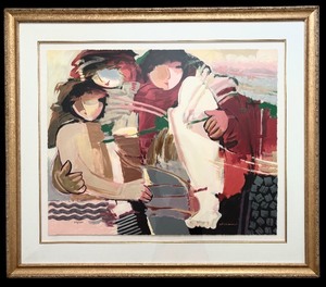lot 5 image: BR3 - Hessam Limited Edition Framed Abstract Artwork, Caring