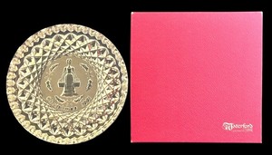 lot 26R image: LT - Waterford 1991 Christmas 10-Inch Crystal Plate with Original Box