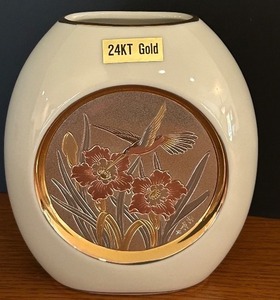 lot 164 image: K - Vintage Chokin Art Vase with 24KT Gold Edge and Floral Bird Design, 5 Inch