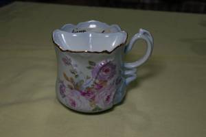 lot 116 image: Nippon Mustache Cup