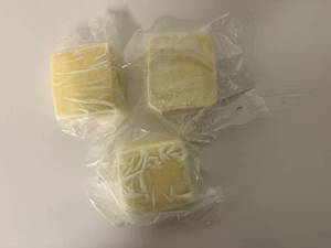 lot 23 image: I. 3lbs of White Cheese