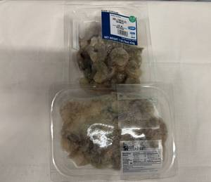 lot 163 image: 2x 1lb Raw Shrimp-Peeled, Devined Tail Off