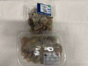 lot 164 image: 2x 1lb Raw Shrimp-Peeled, Devined Tail Off