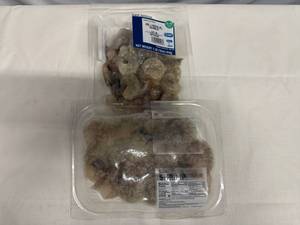 lot 168 image: 2x 1lb Raw Shrimp-Peeled, Devined Tail Off